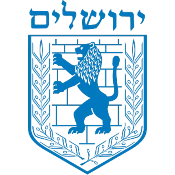 עיריית ירושלים