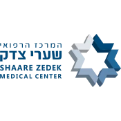המרכז הרפואי שערי צדק ירושלים