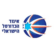 איגוד הכדורסל הישראלי -  - Digital Age